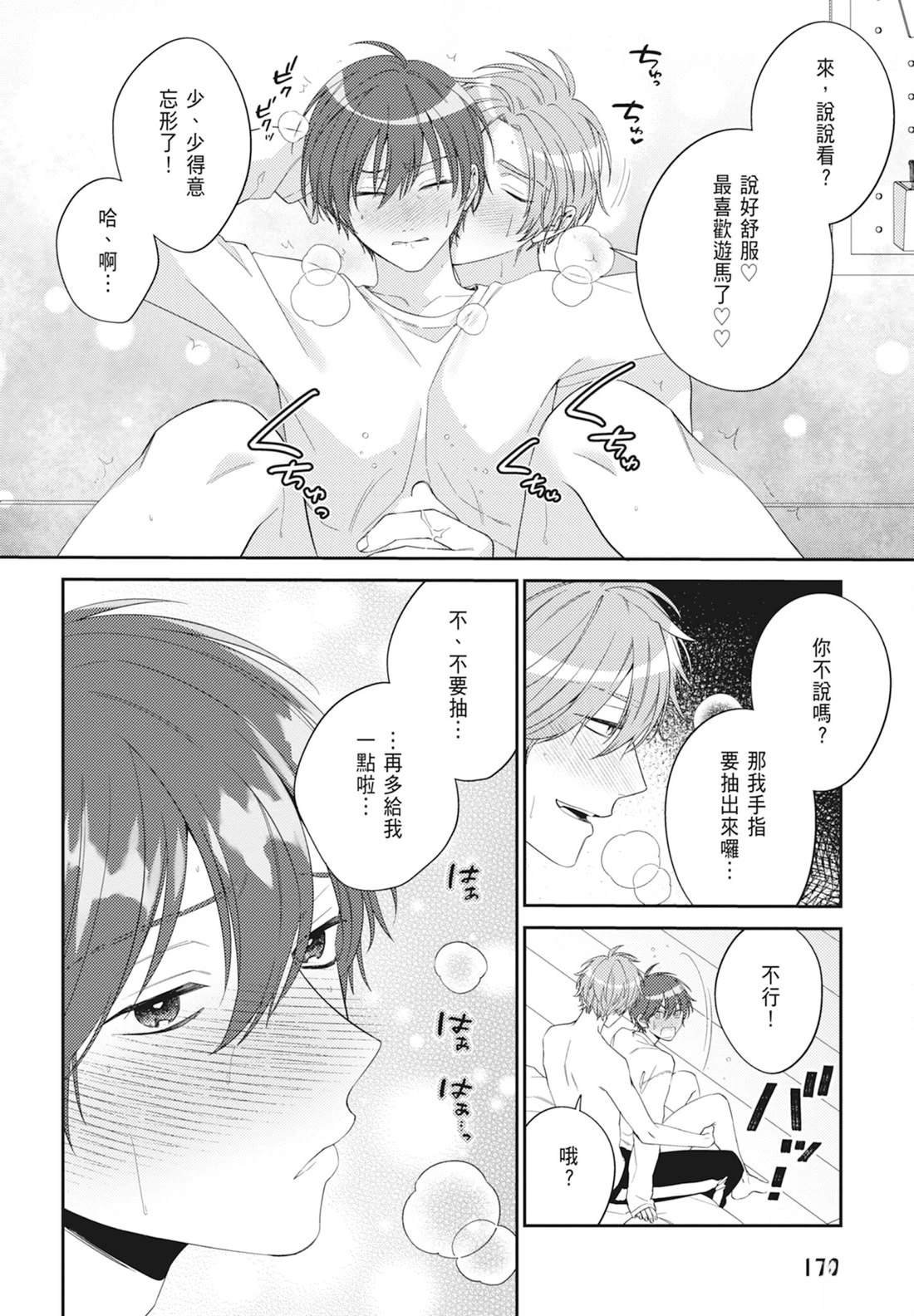 全一卷