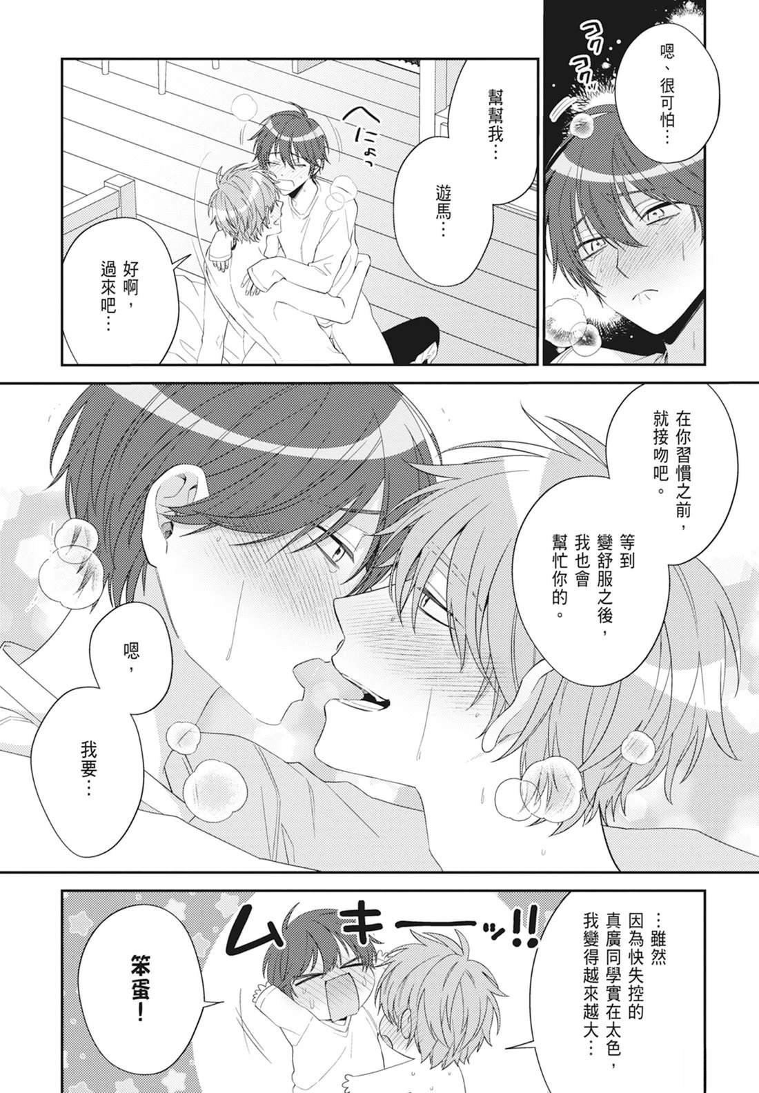全一卷