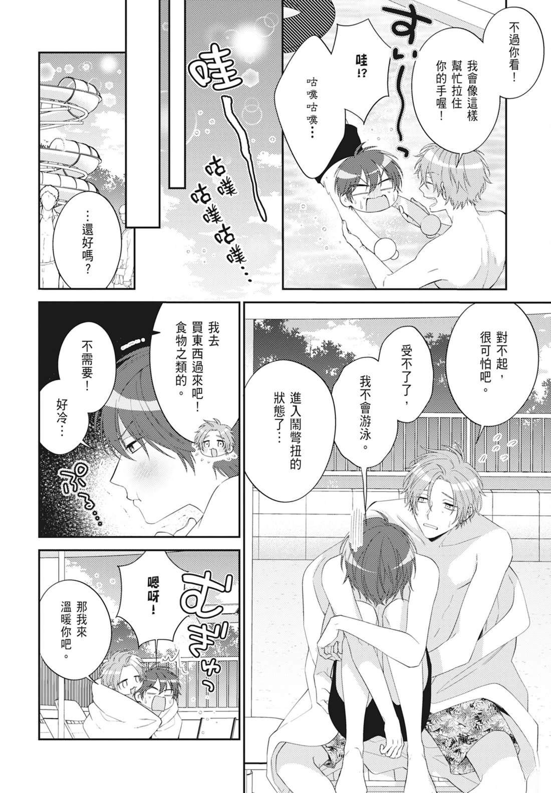 全一卷