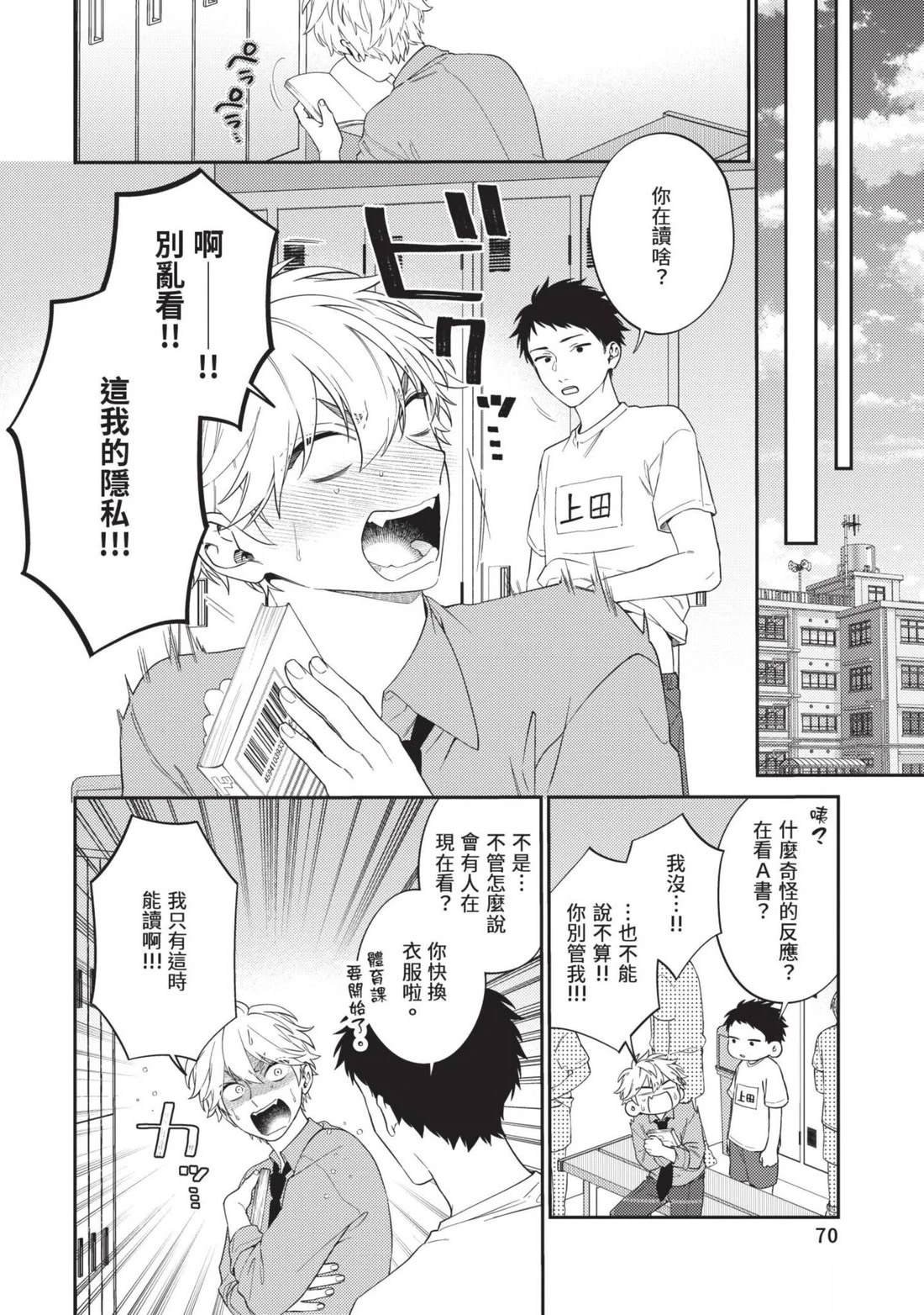第1卷