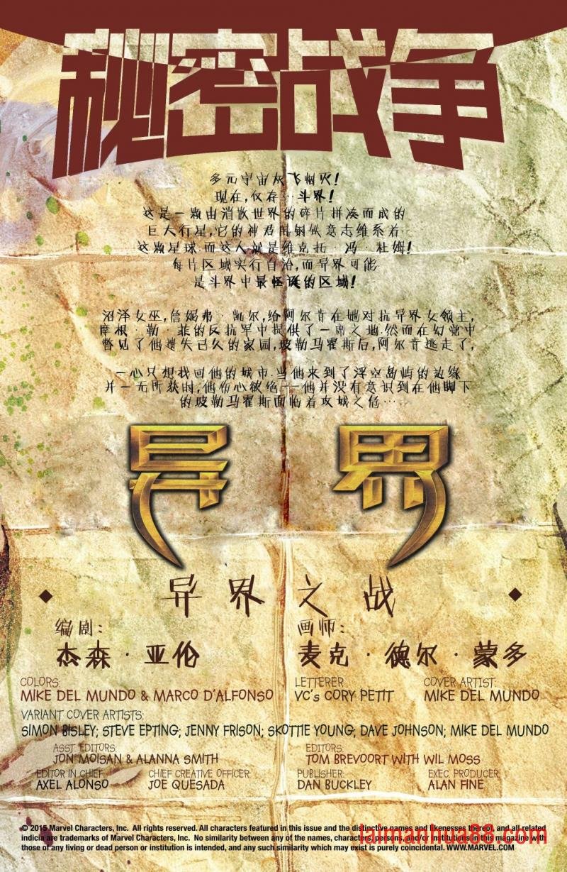 第05卷