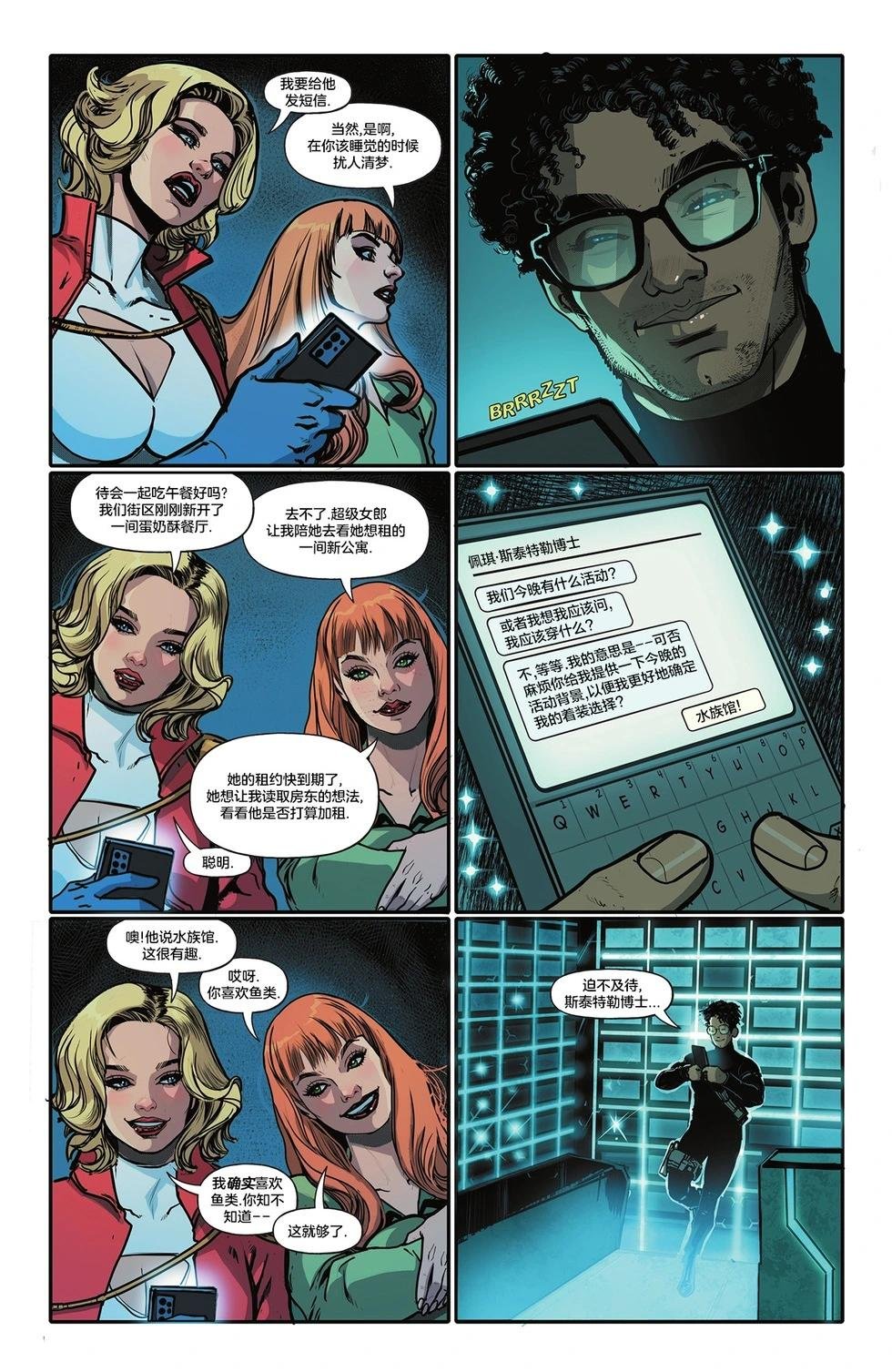 第11卷