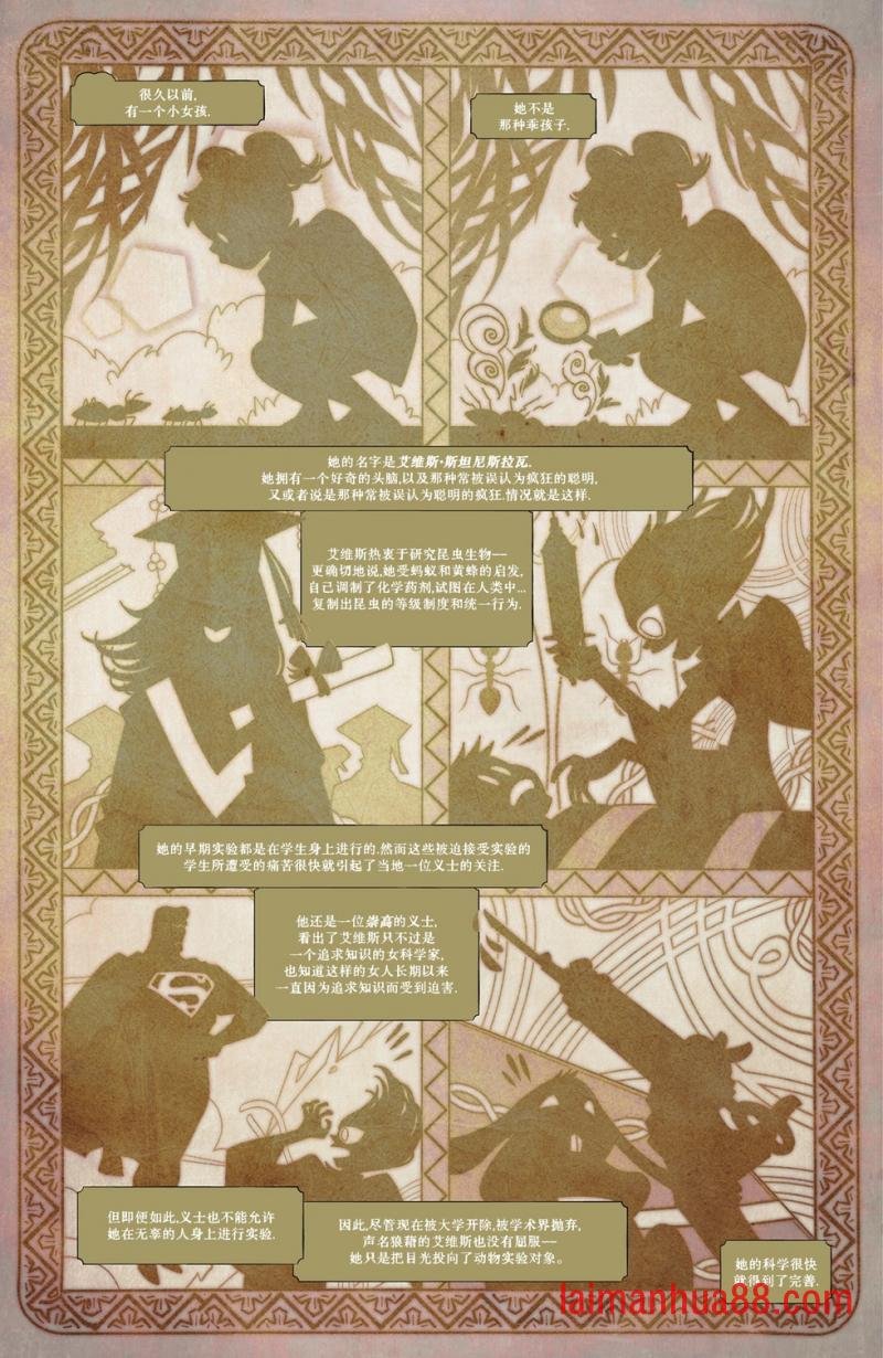第07卷