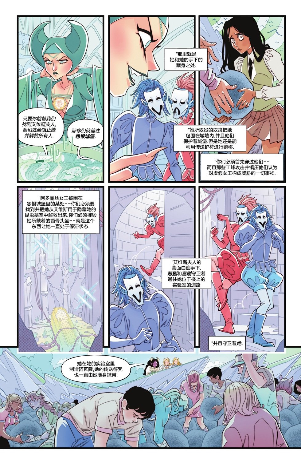 第07卷