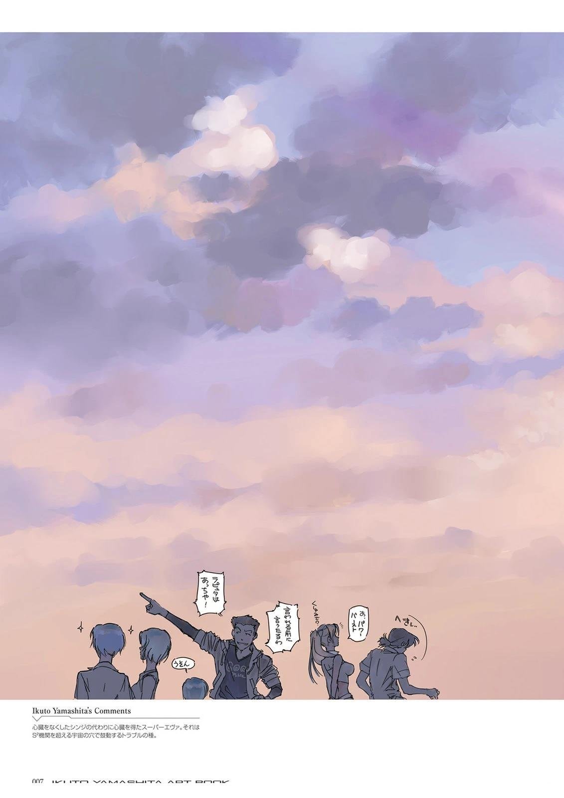 第1卷