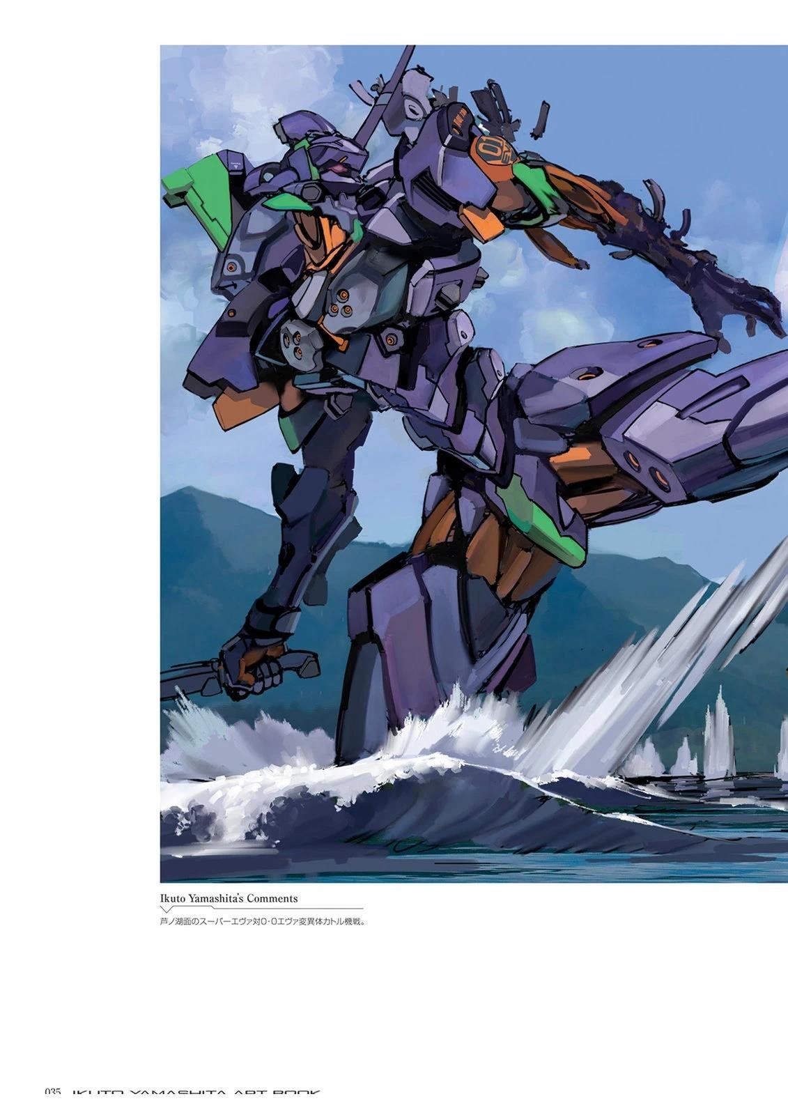 第1卷
