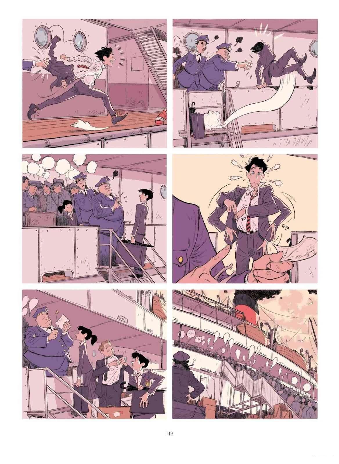 第1卷 Malgré tout