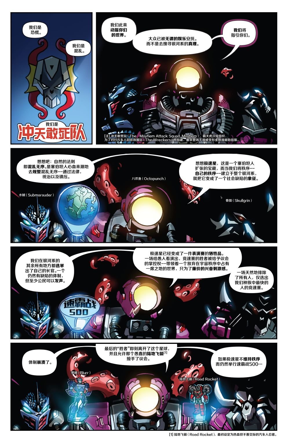 第01卷