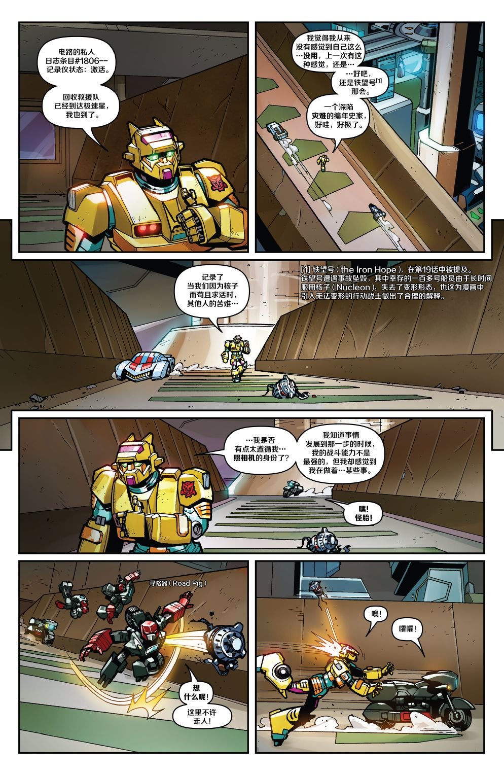 第01卷