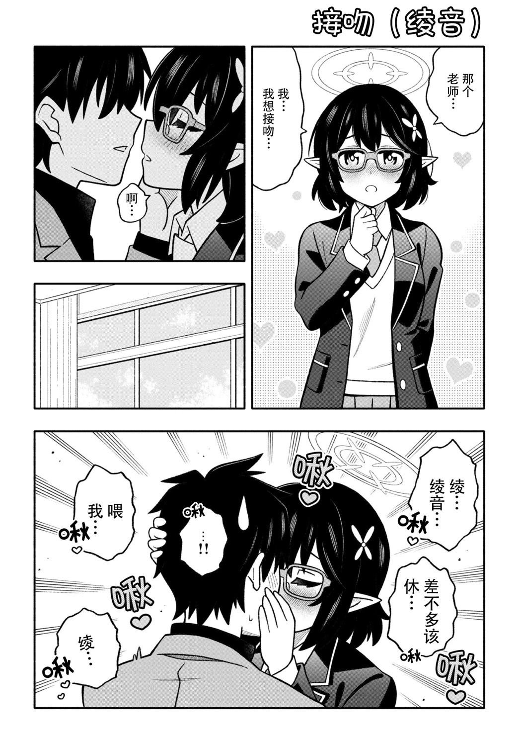 短篇