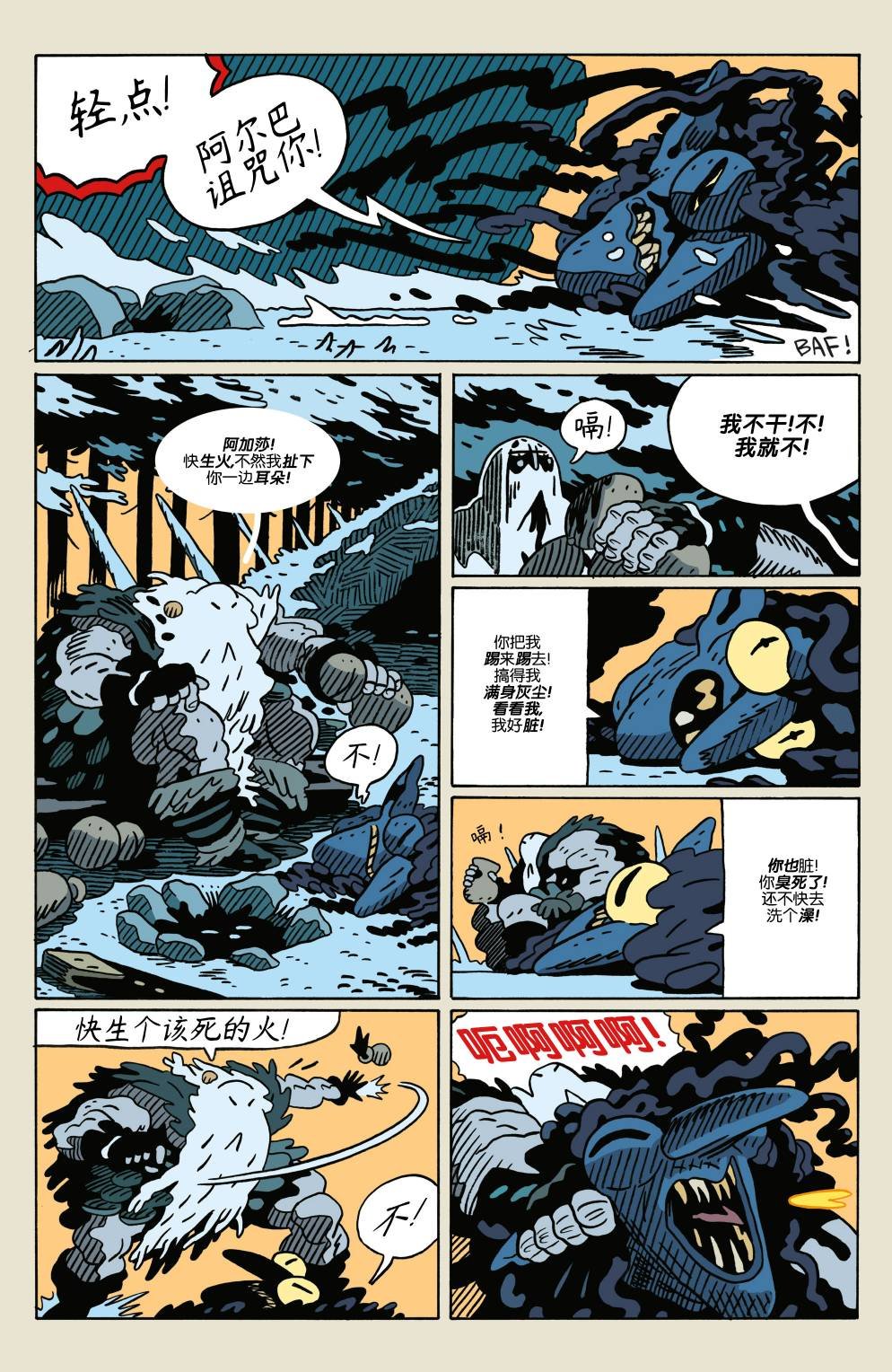 第09卷
