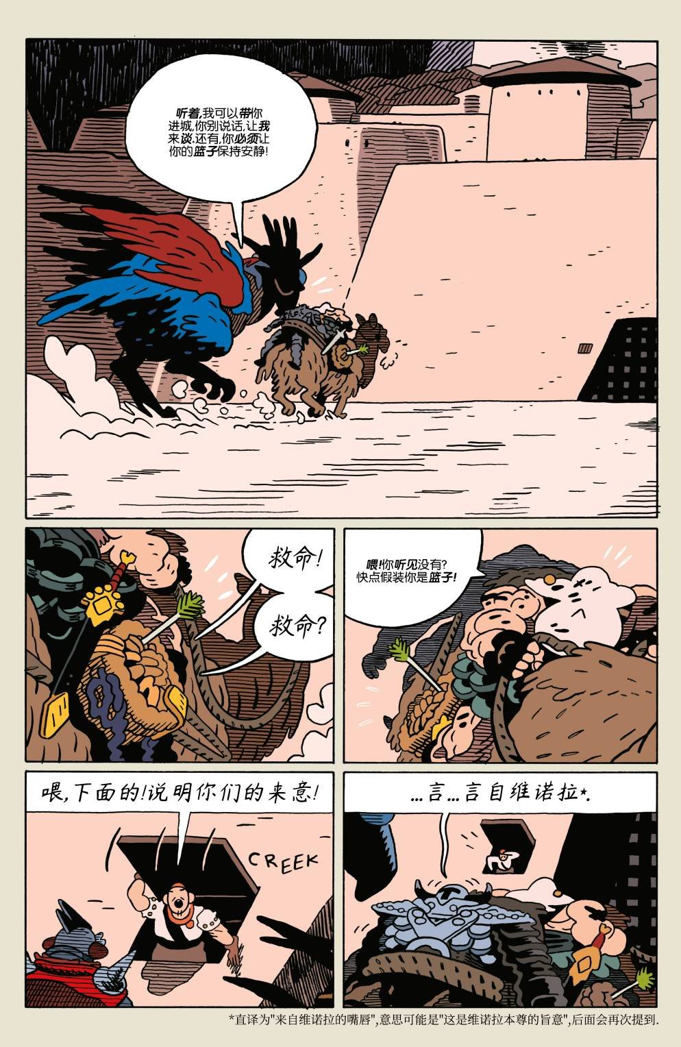 第09卷