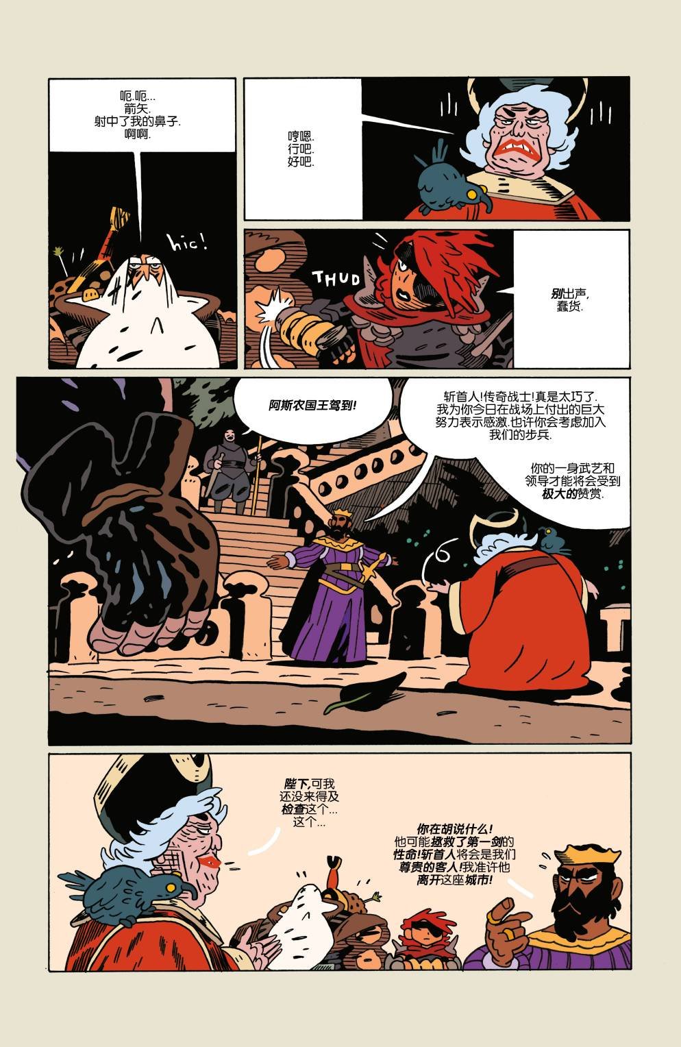 第09卷