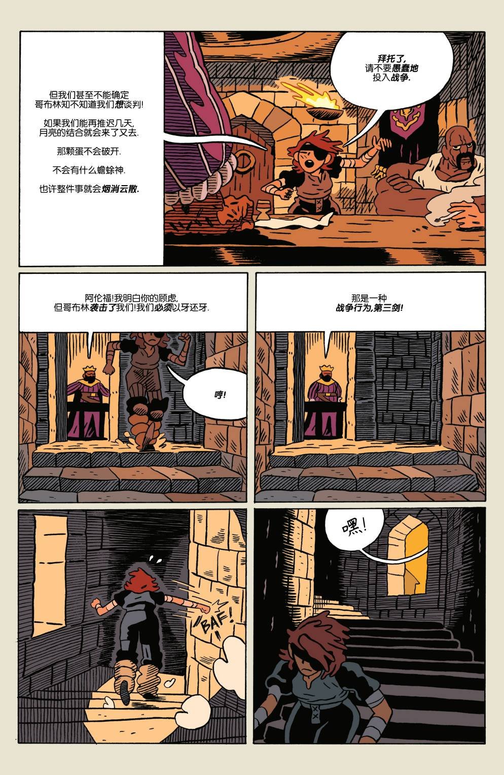 第09卷