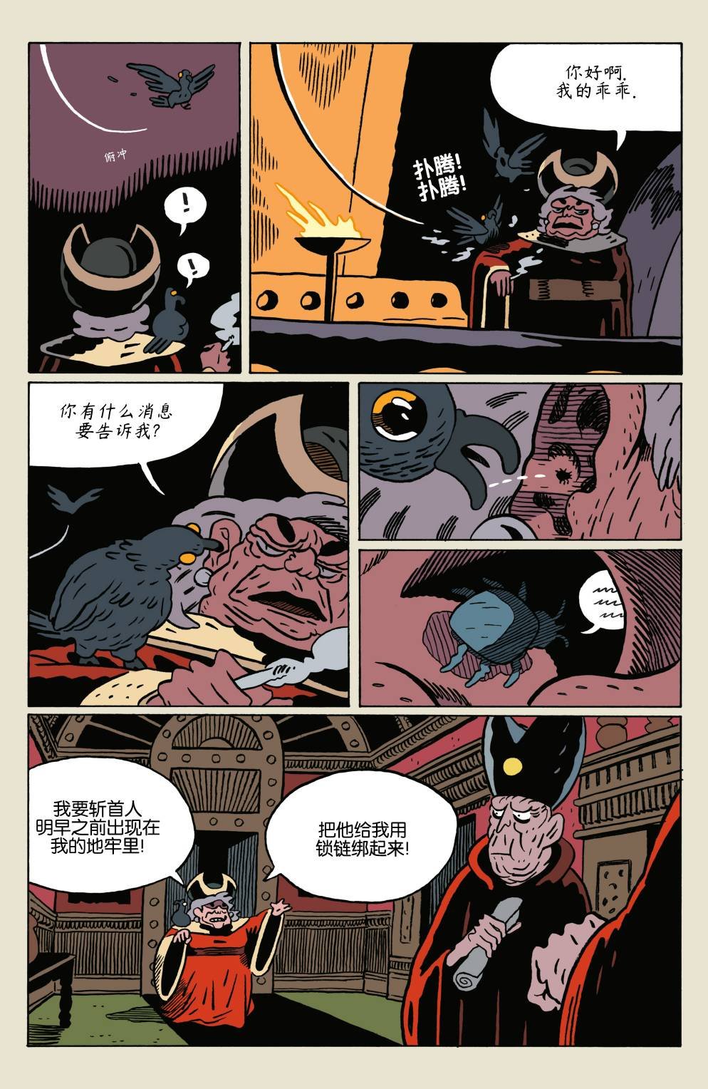 第09卷
