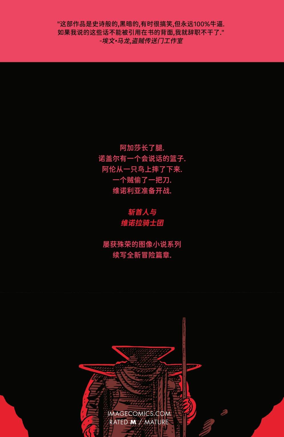 第09卷