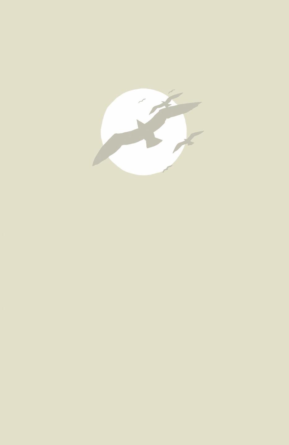 黑沼
