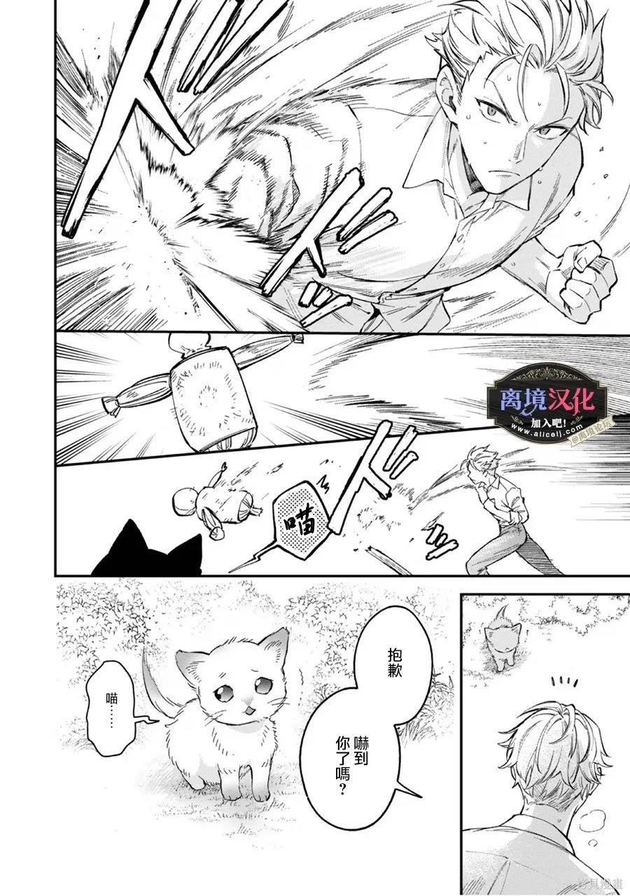 02卷加笔