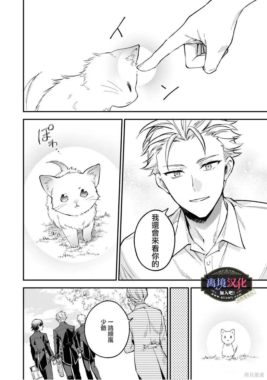 02卷加笔