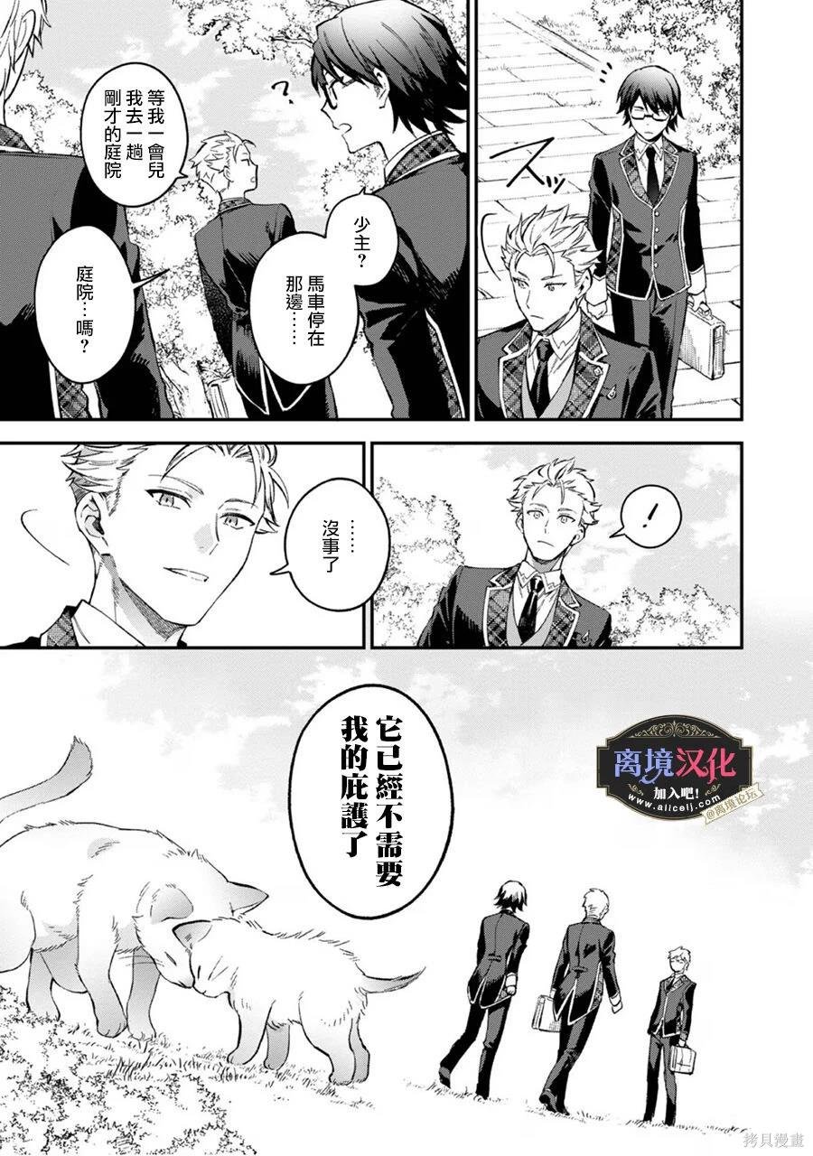 02卷加笔