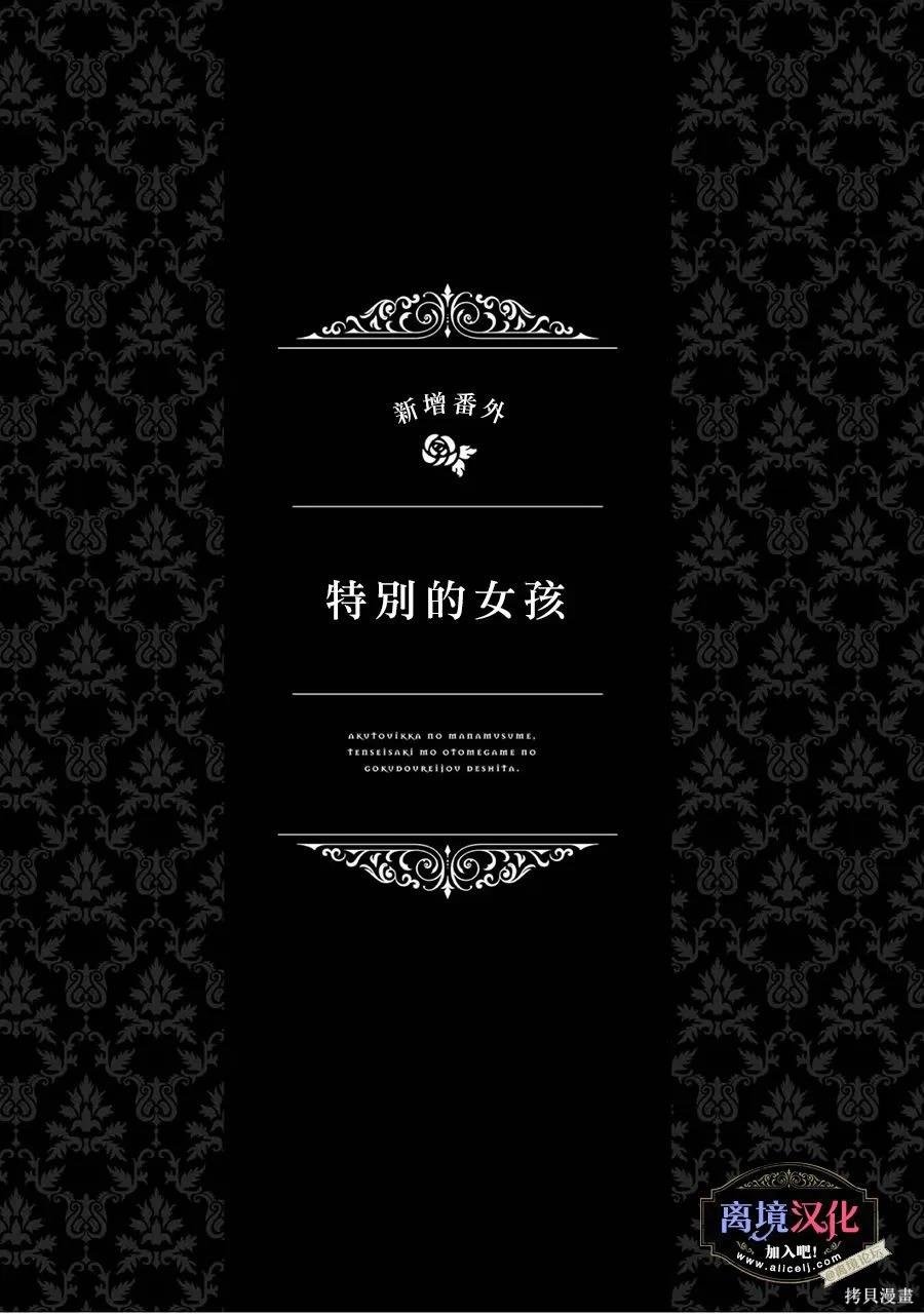 02卷加笔