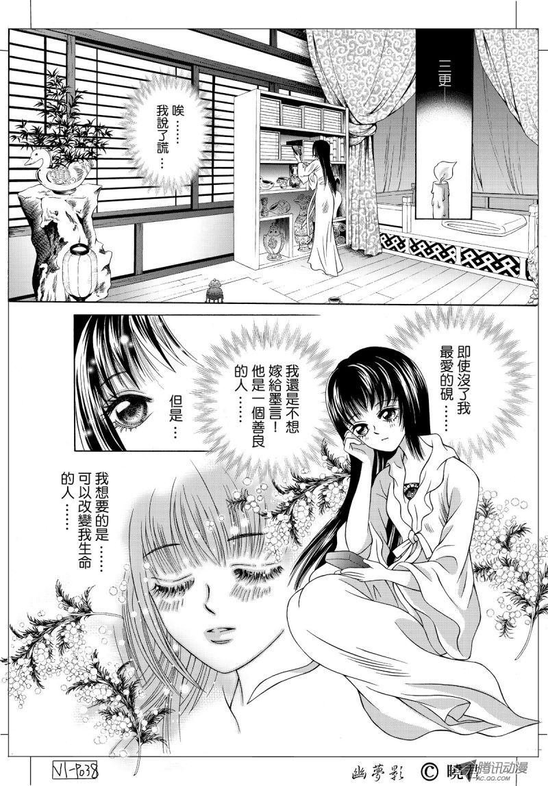 第1话（05）