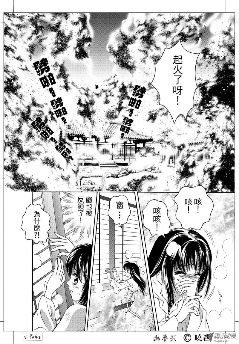 第1话（07）