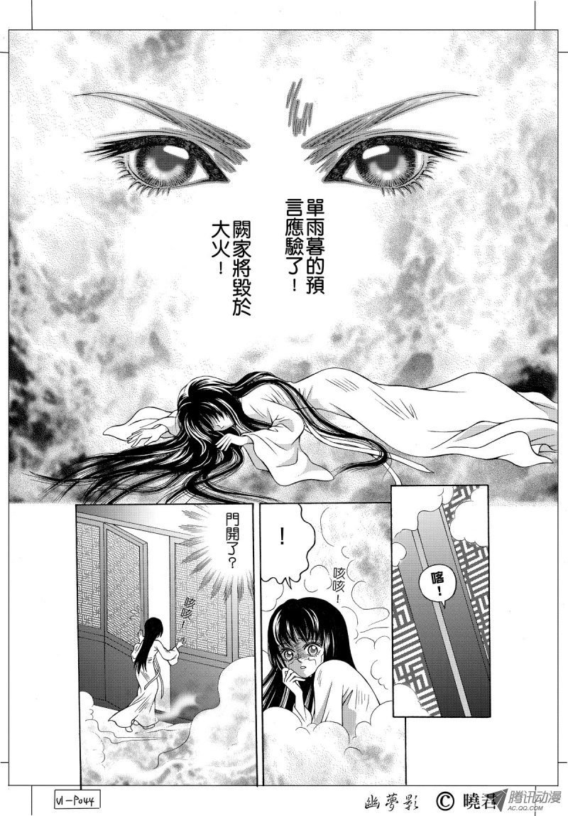 第1话（07）