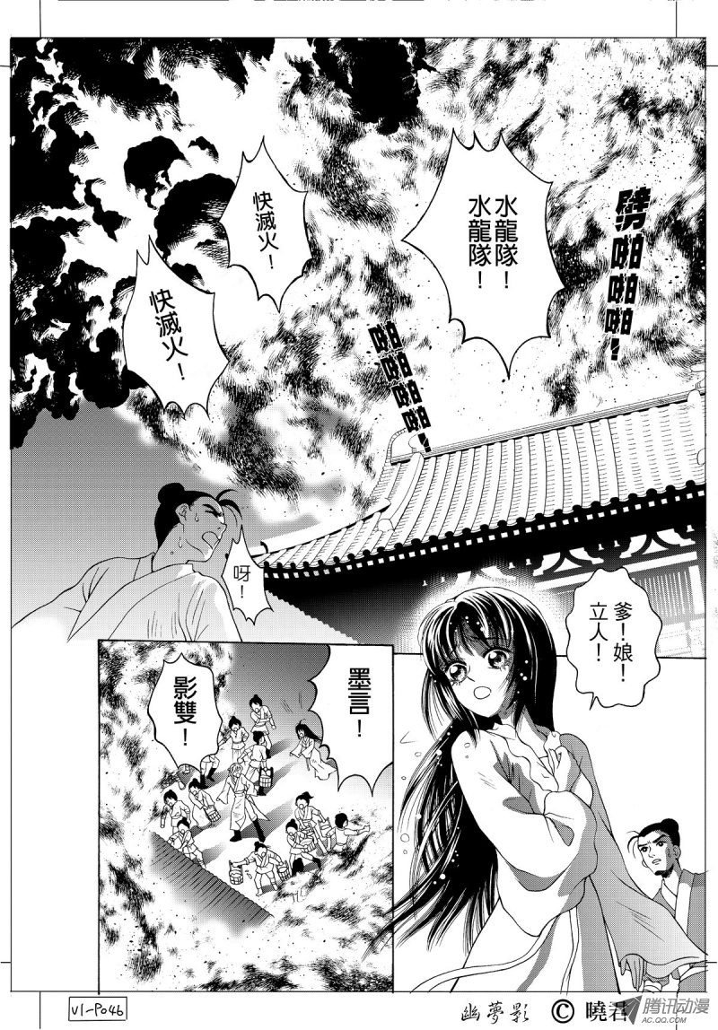 第1话（07）