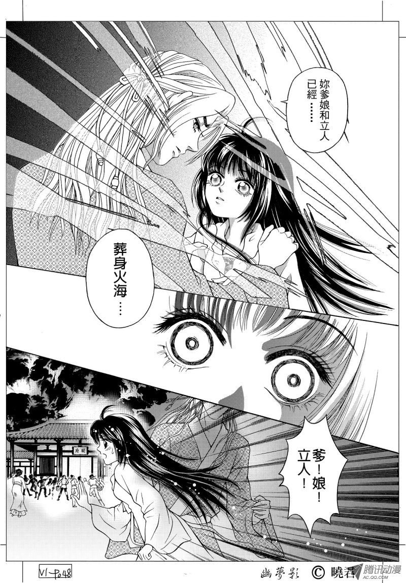 第1话（07）