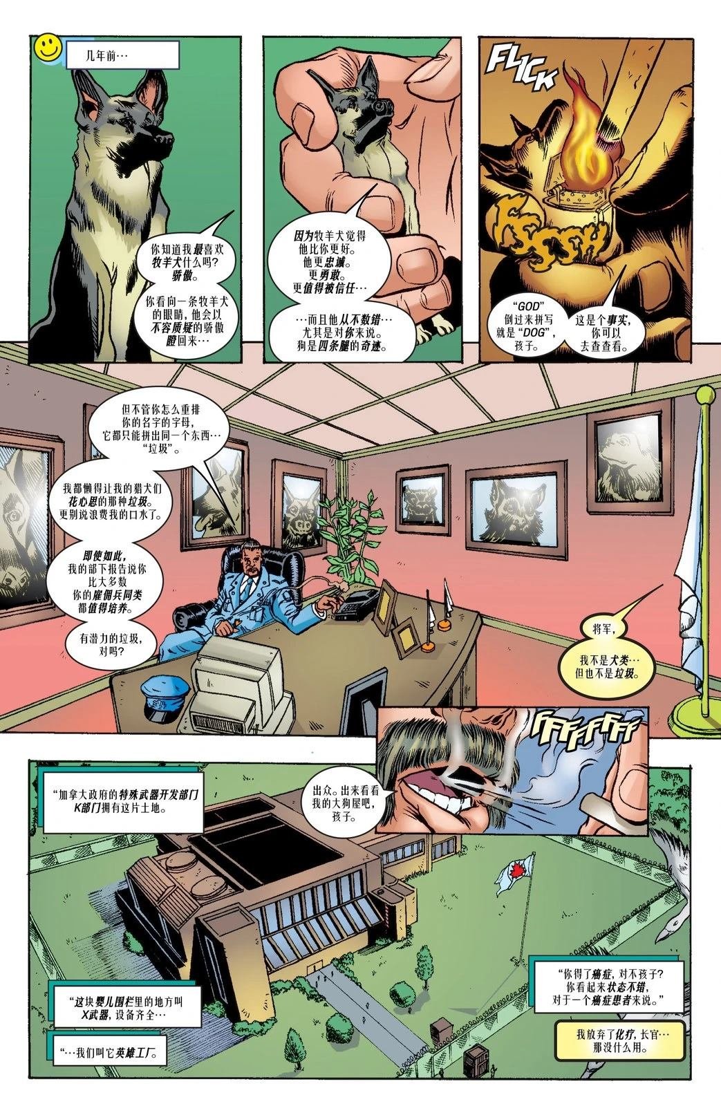 98年刊