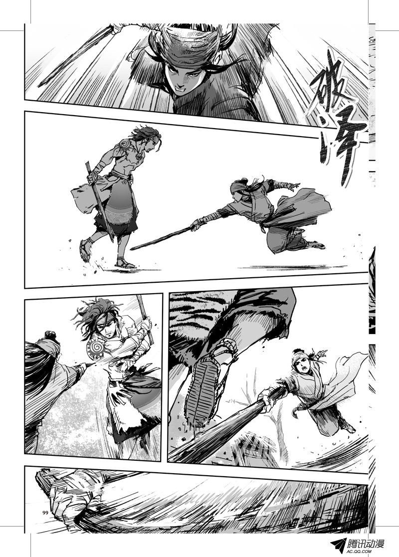 第19话