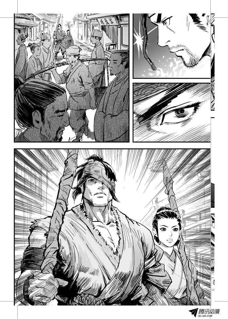 第21话