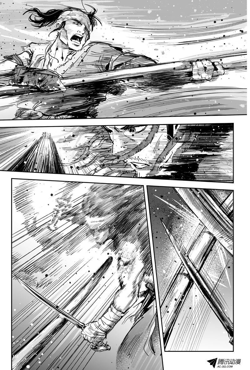 第23话