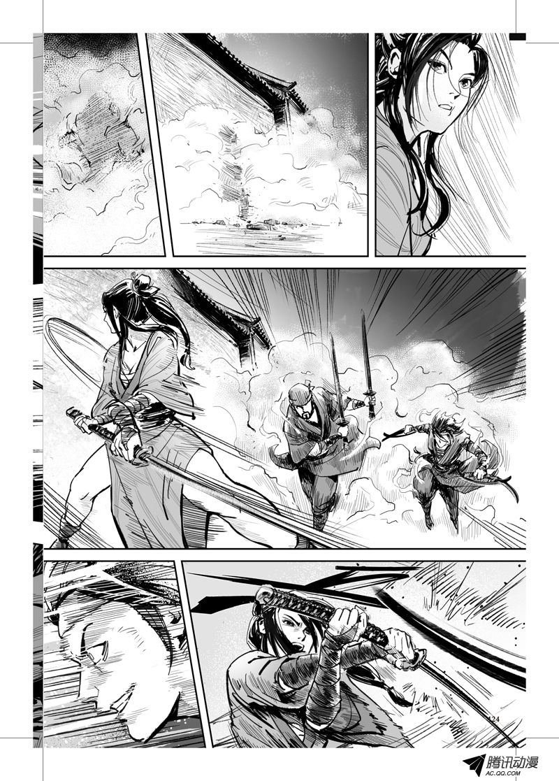 第31话
