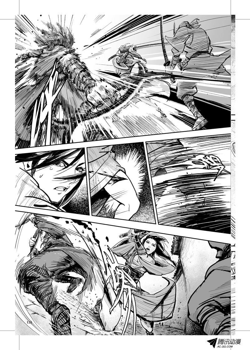 第31话