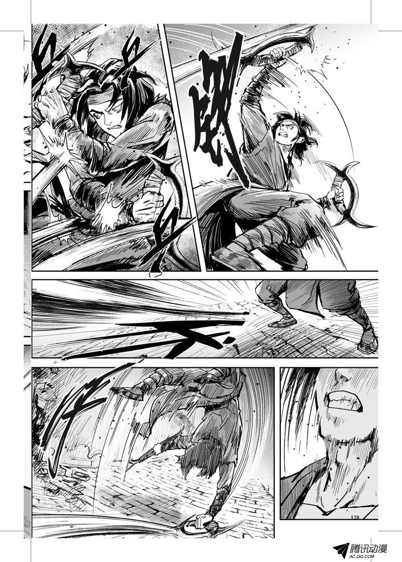 第31话