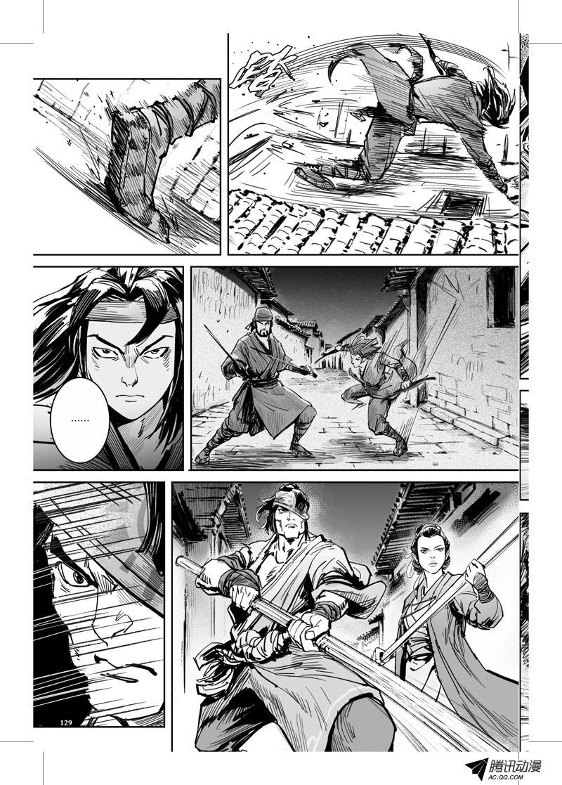 第31话