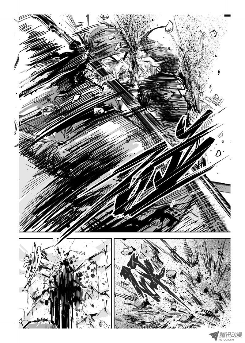 第34话