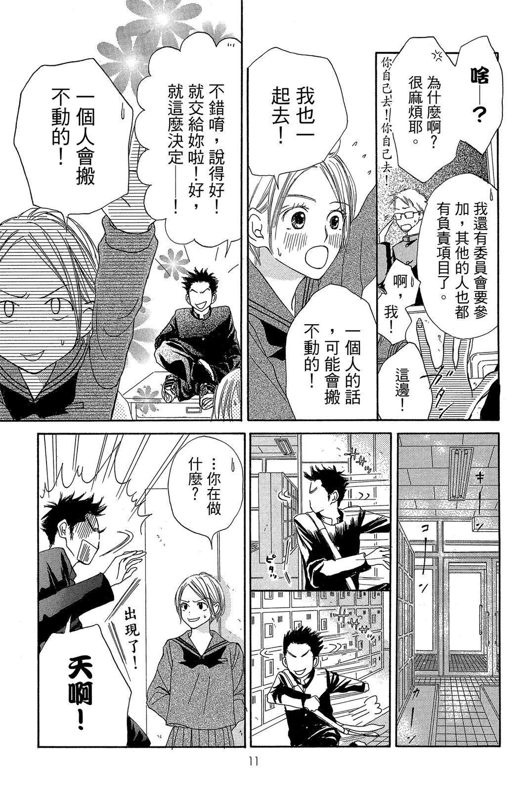 全一卷