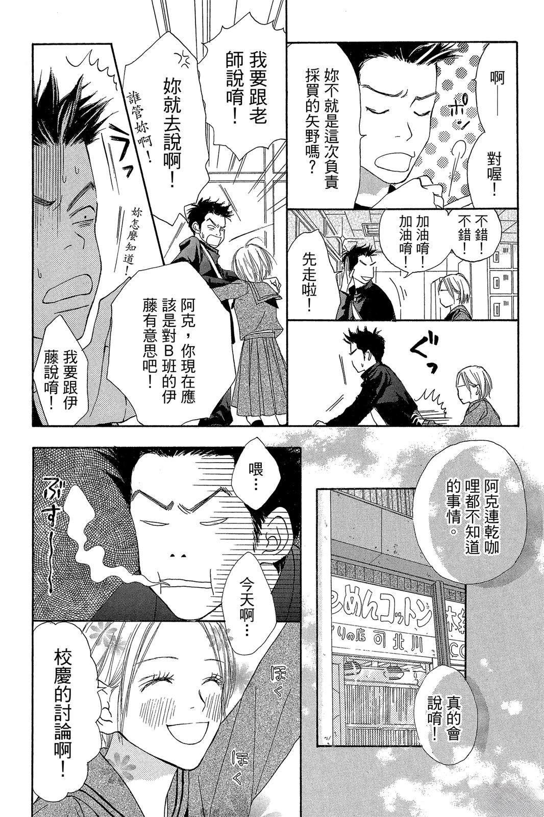 全一卷