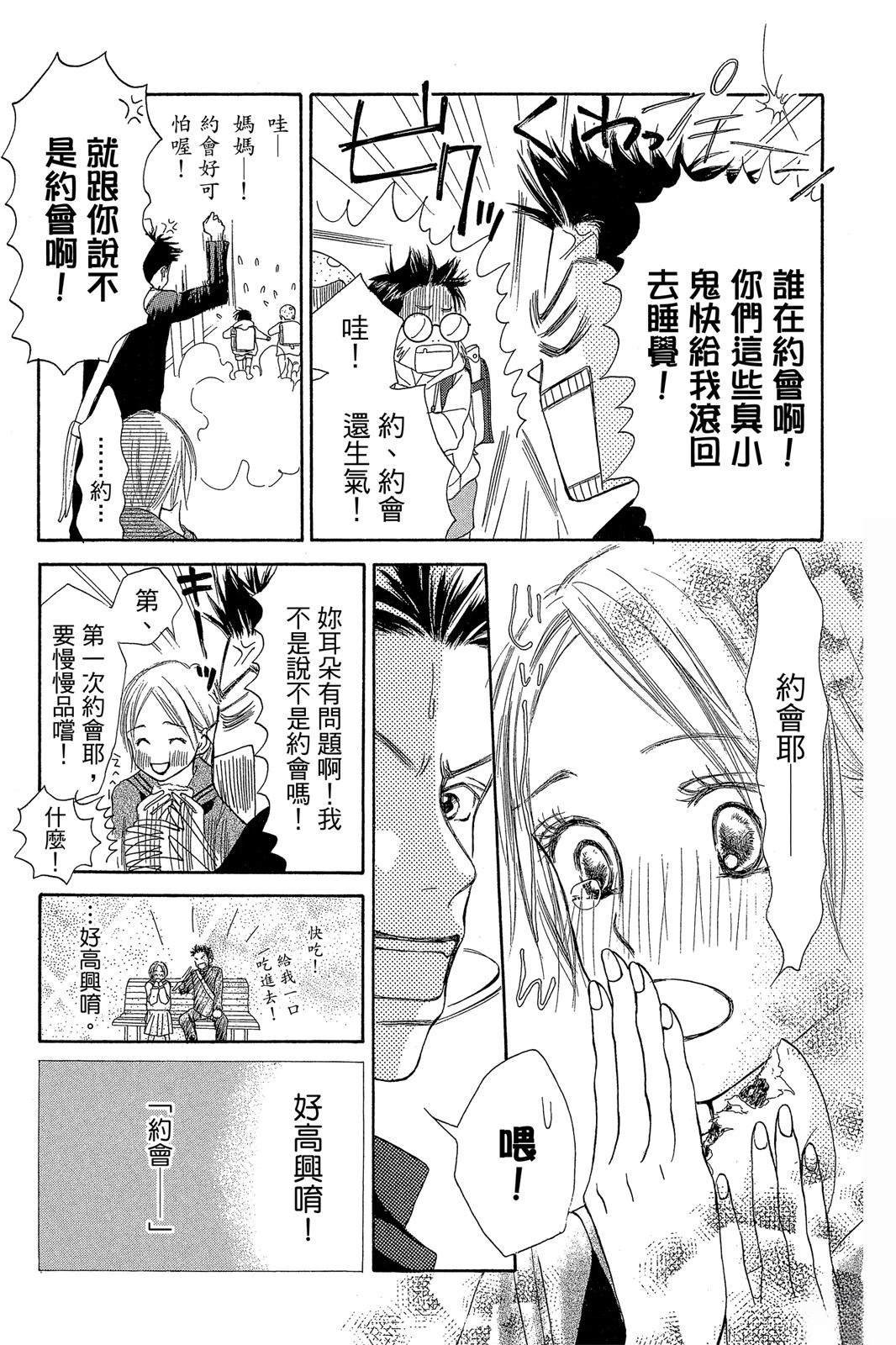 全一卷