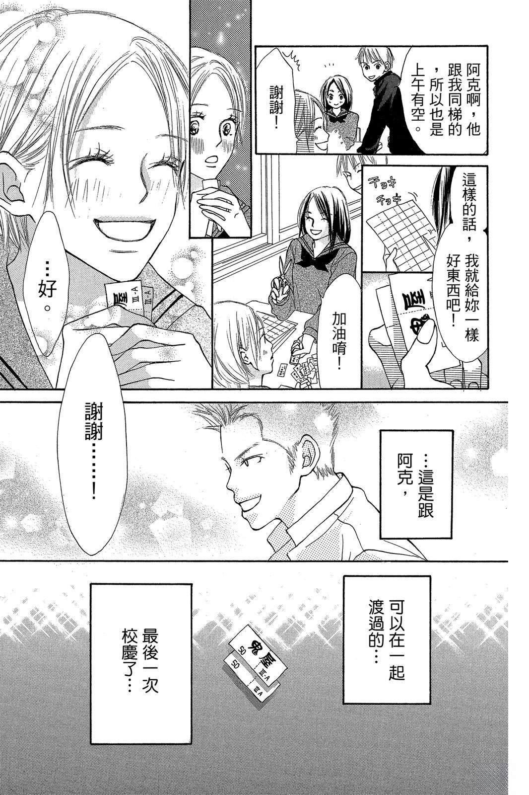 全一卷