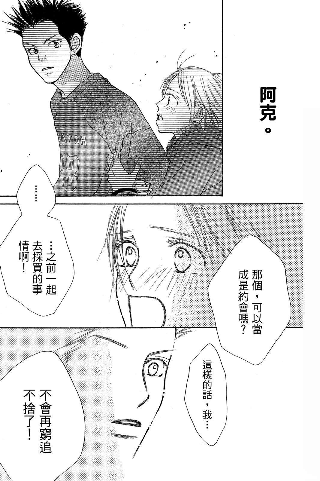 全一卷