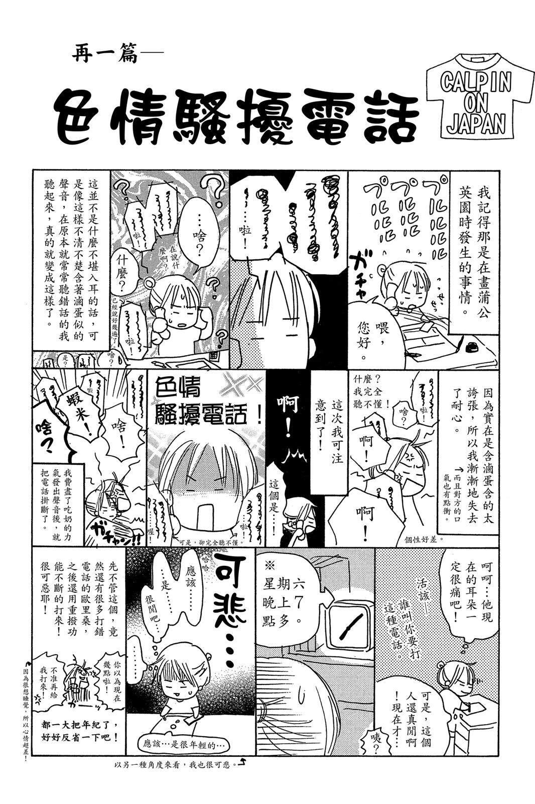 全一卷