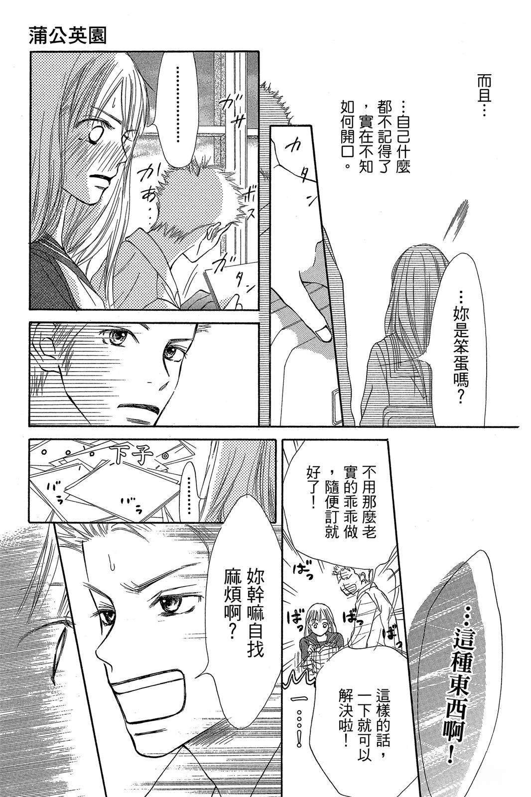 全一卷