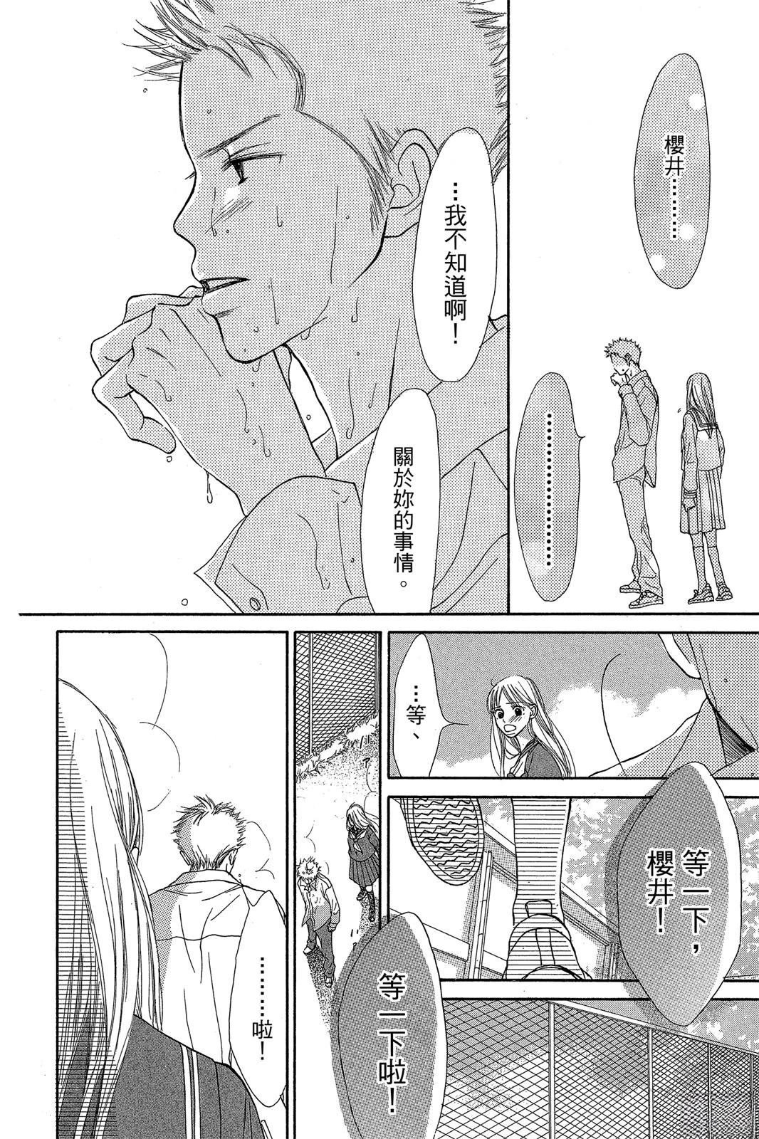 全一卷