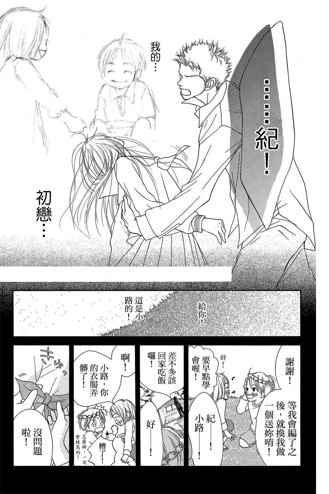 全一卷