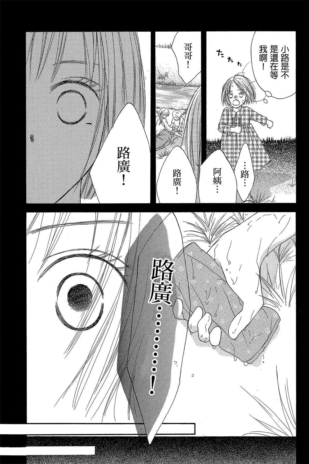 全一卷