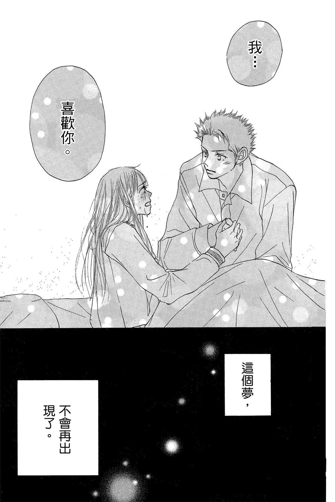 全一卷